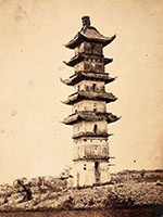 Pagoda at 'Tsolin', China, circa 1862