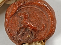 Dog seal of William Morgan of Chilworth, 1585 (SHC ref 6330/3/3/20/3)