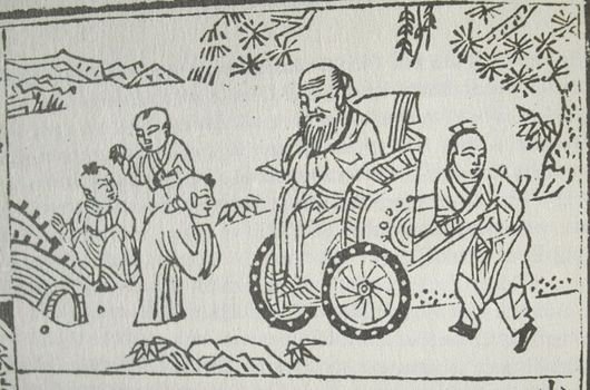 An old pencil drawing from China of a man in a wheelchair